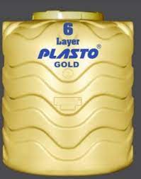 Plasto Overhead Tank Cartridge